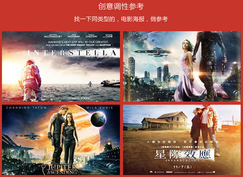 交通银行个人存款证明假的多少钱