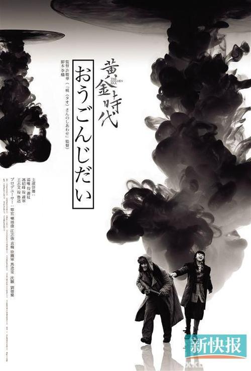行车证真实样板